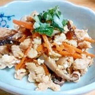 しょうゆ糀で高野豆腐のふわっふわ炒り豆腐